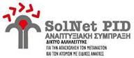 SOLNETPID1_F16193.JPG SOLNETPID1_F16193.JPG