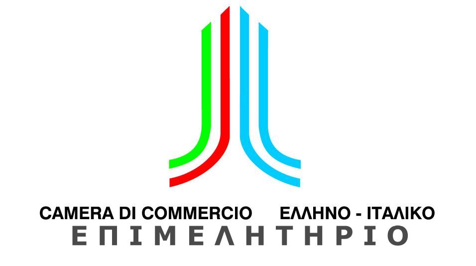 greek italian chamber