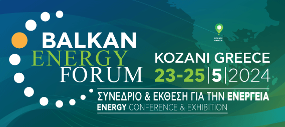 Με 13 θεματικές ενότητες το Balkan Energy Forum στην Κοζάνη