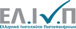 ELINP Logo Αντίγραφο2