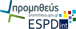 PromitheusESPDint_logo