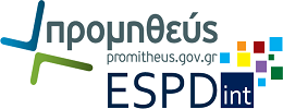 PromitheusESPDint logo
