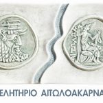 ΥΠΕΝΘΥΜΙΣΗ ΠΡΟΣ ΤΟΥΣ ΑΣΦΑΛΙΣΤΙΚΟΥΣ ΔΙΑΜΕΣΟΛΑΒΗΤΕΣ ΓΙΑ ΟΛΟΚΛΗΡΩΣΗ ΣΕΜΙΝΑΡΙΩΝ ΕΠΑΓΓΕΛΜΑΤΙΚΗΣ ΕΚΠΑΙΔΕΥΣΗΣ, ΤΟΥΛΑΧΙΣΤΟΝ ΔΕΚΑΠΕΝΤΕ (15) ΩΡΩΝ ΓΙΑ ΤΟ ΕΤΟΣ 2023 ΕΩΣ ΤΗΝ 31/12/2023 ΚΑΙ ΛΟΙΠΕΣ ΔΙΕΥΚΡΙΝΙΣΕΙΣ».