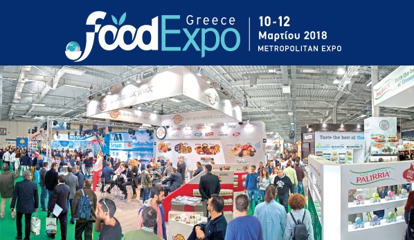 FOOD-EXPO2018_F21636.jpg