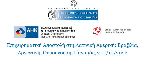 εικόνα 22