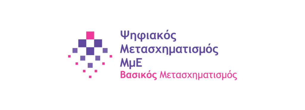 psifiakos vasikos