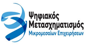 εικόνα 23