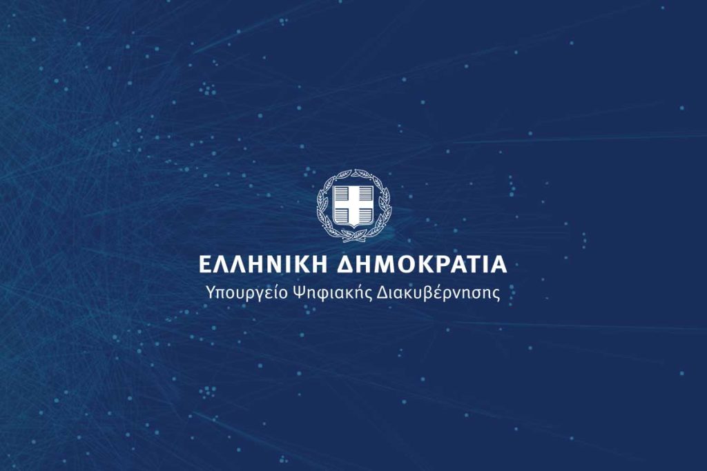 mindigital featured