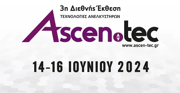 Ascen 24 copy-min