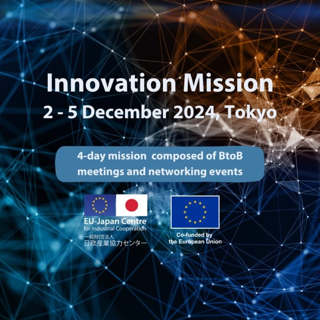 Innovation-Mission-to-Japan-2024-Call-for-applications