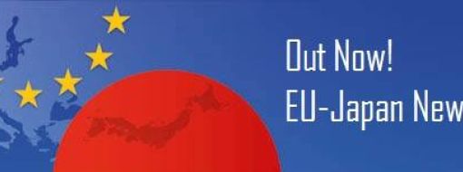 ee-japan-newsletter