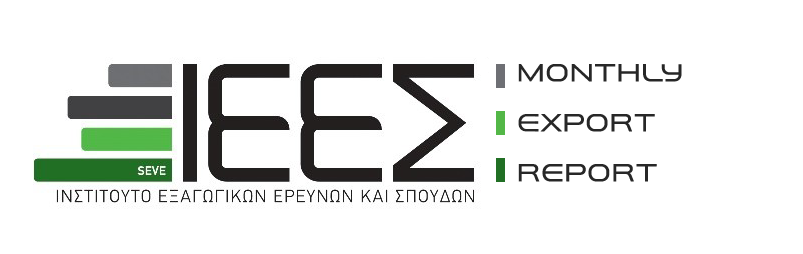 ΙΕΕΣ Monthly Export Report