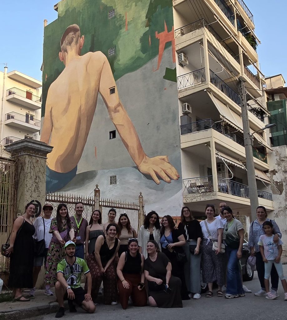 Ξενάγηση