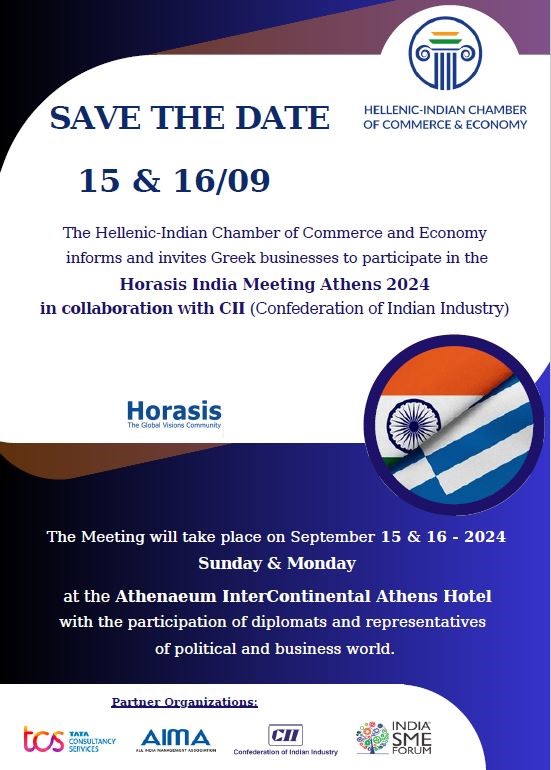 Horasis India Meeting Athens 2024