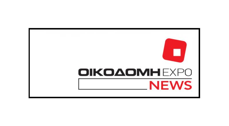 Oικοδομή-Expo-News