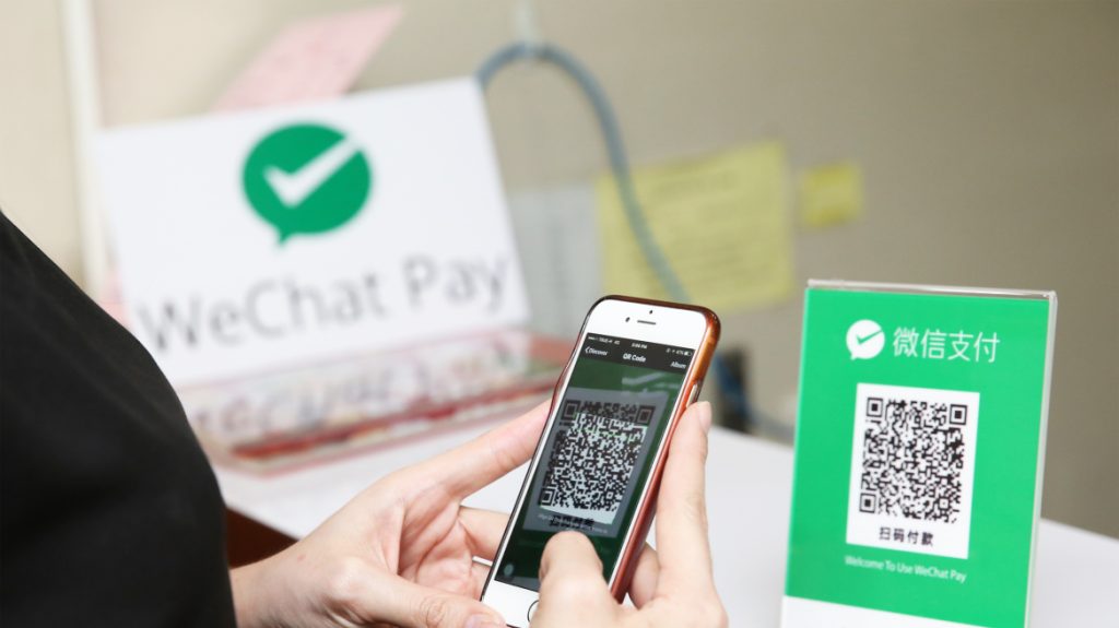 wechat 009