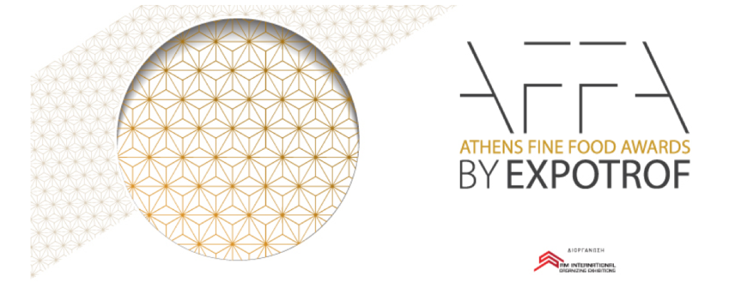 AFFA 2025 Οι εγγραφές άνοιξαν!24