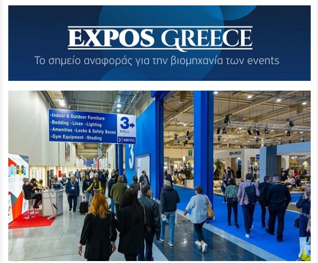 expos gr 4.12.24
