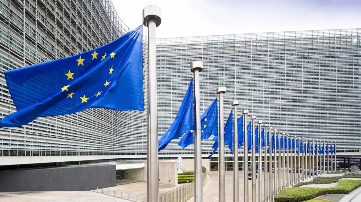 240809171731 european-union