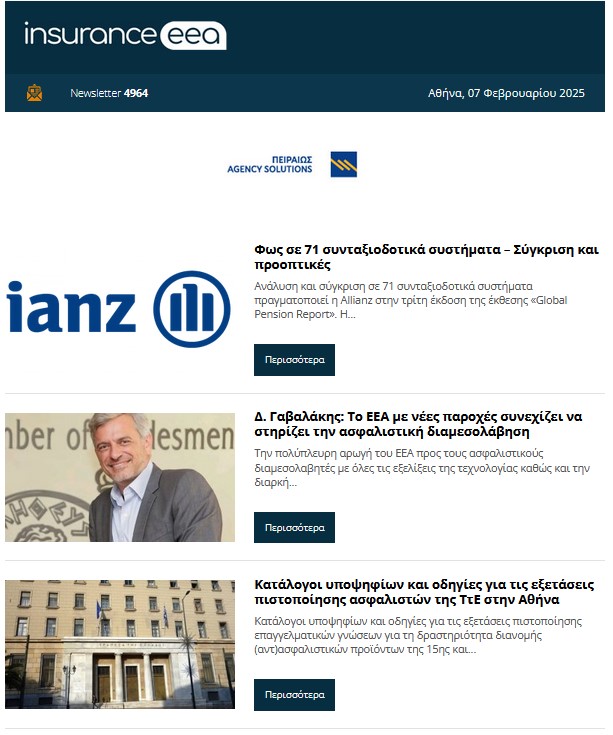 Screenshot 2025-02-07 145305