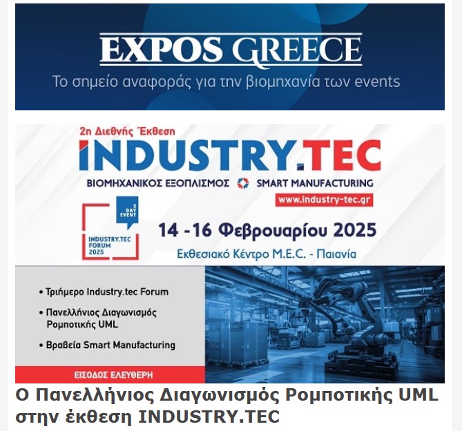 expos ind 06.02