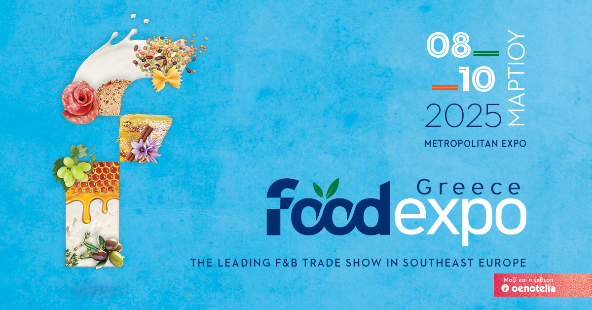 1200x628 FOODEXPO SOCIAL-SHARING GR
