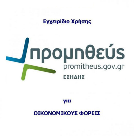 1-copy