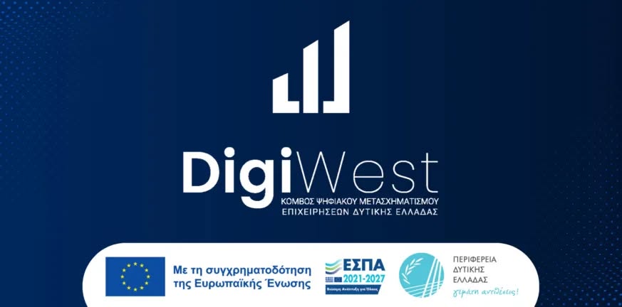 digiwest