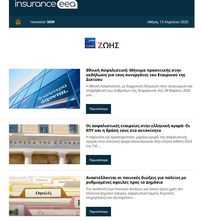 insurance 15.04.25