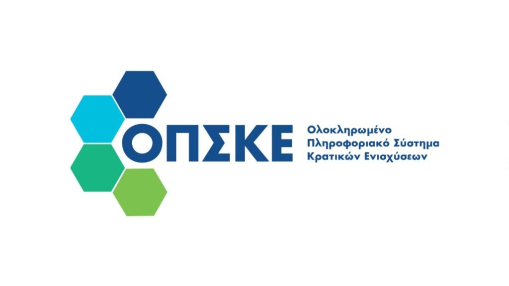 opske banner