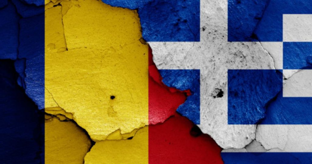 roumania-ellada-greece-shutterstock
