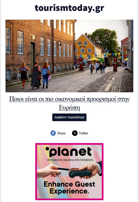 tourism today 15.04.25