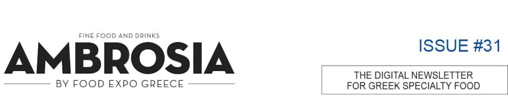 Check out the latest news from the Greek food industry!