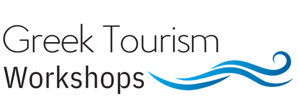 GREEK TOURISM WORKSHOPS Β' ΕΞΑΜΗΝΟ 2025