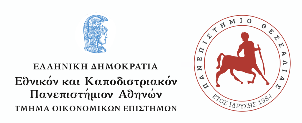 mba-logo