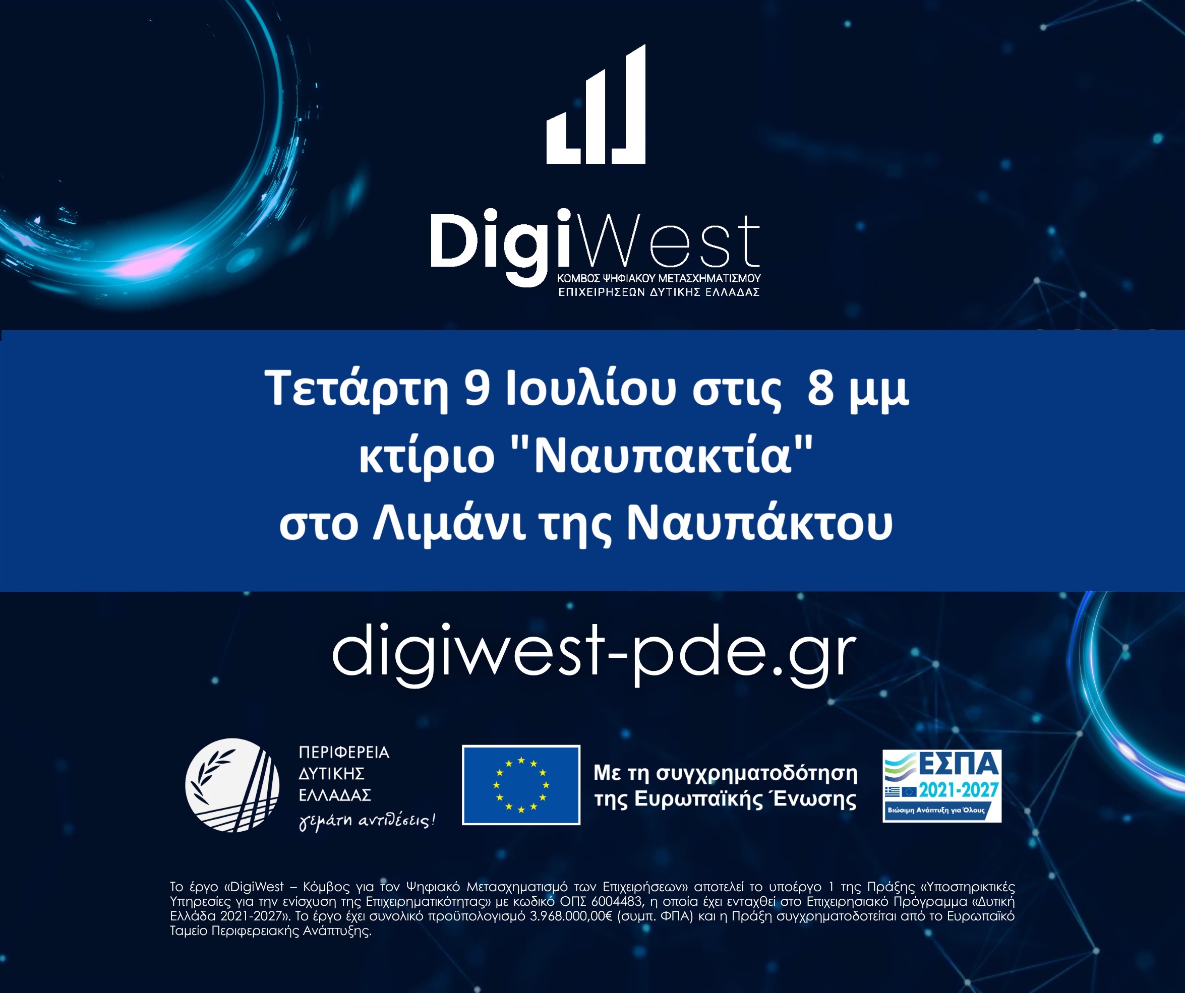 DigiWest - video 2 - 1