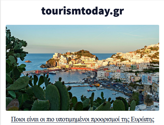 TOURISMTODAY 15.09.25