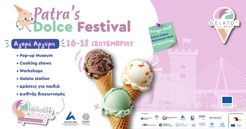 fbevent-3