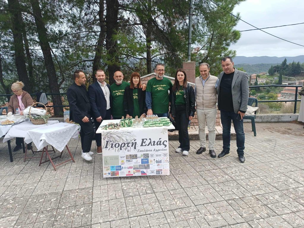 Συμμετοχή του Επιμελητηρίου Αιτωλοακαρνανίας στη “Γιορτή της Ελιάς” στη Σπολάιτα