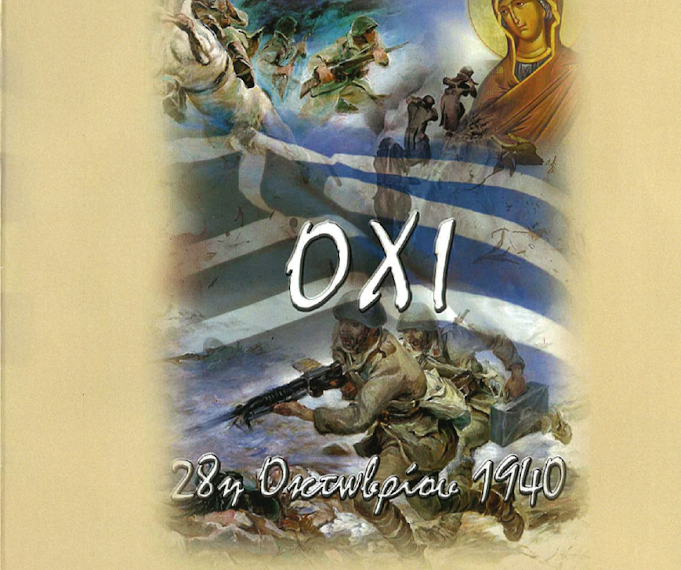 1-681x570