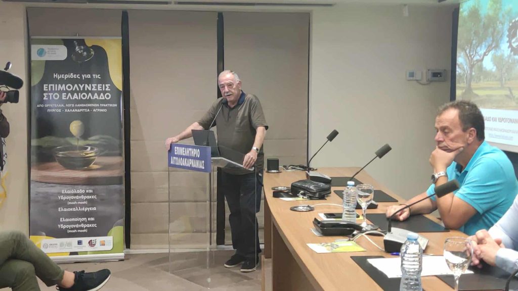 Το ελαιόλαδο στο επίκεντρο: έντονο ενδιαφέρον στην ημερίδα για τις επιμολύνσεις από ορυκτέλαια, λόγω λανθασμένων πρακτικών