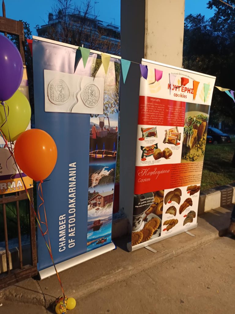 568889639 1222104486618209 3855421547901474942 n