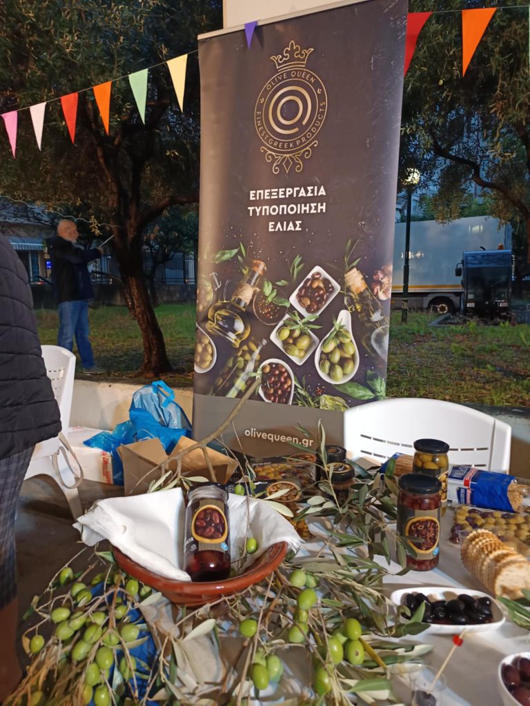 571170877 1222108653284459 6446832310496819613 n