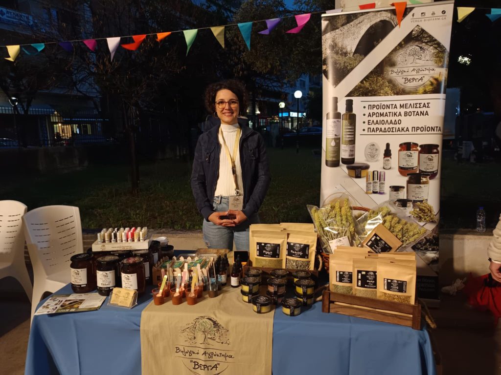 571192844 1222104586618199 8858172306825039994 n