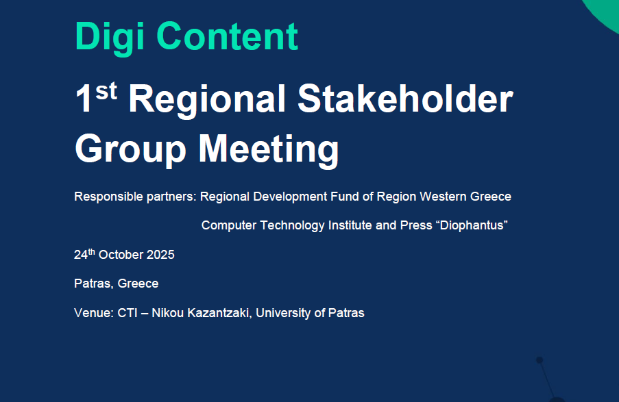 Digi Content 1st RSGM Draft