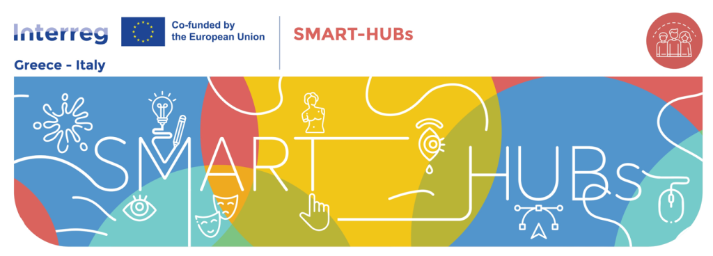 smart hubs logo 1