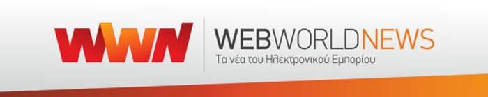 Οι περισσότεροι έμποροι δραστηριοποιούνται σε 6 marketplaces - Τα νέα του Ηλεκτρονικού Εμπορίου 25