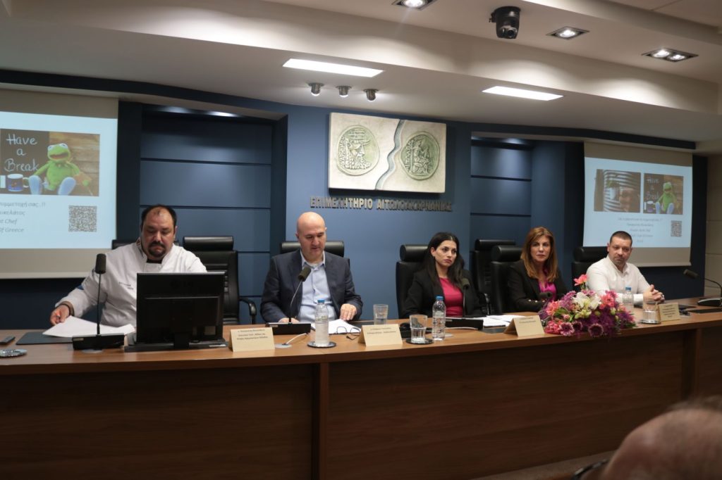 IMG-92aa88238036c2f9c6b1e0611f5c00b4-V (1)