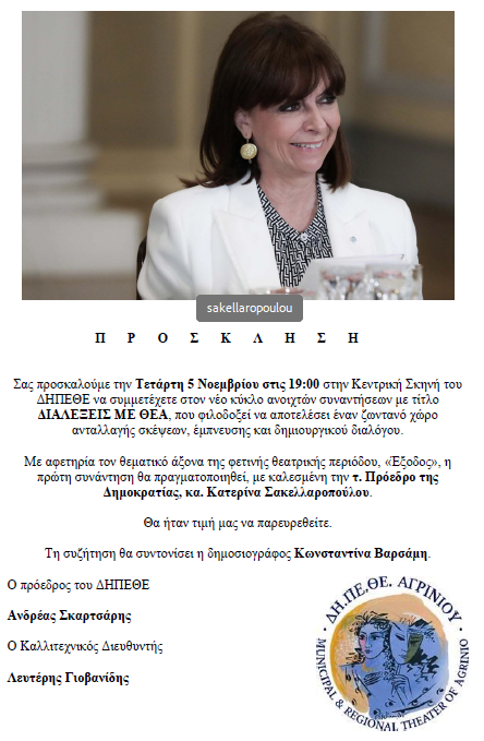 Screenshot 2025-11-03 124811