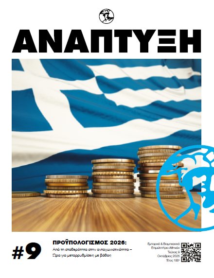 Screenshot 2025-11-07 112409